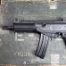 IWI Galil Ace Pistol w/ Brace 5.56 NATO IWI Galil Ace Pistol w/ Brace 5.56 NATO